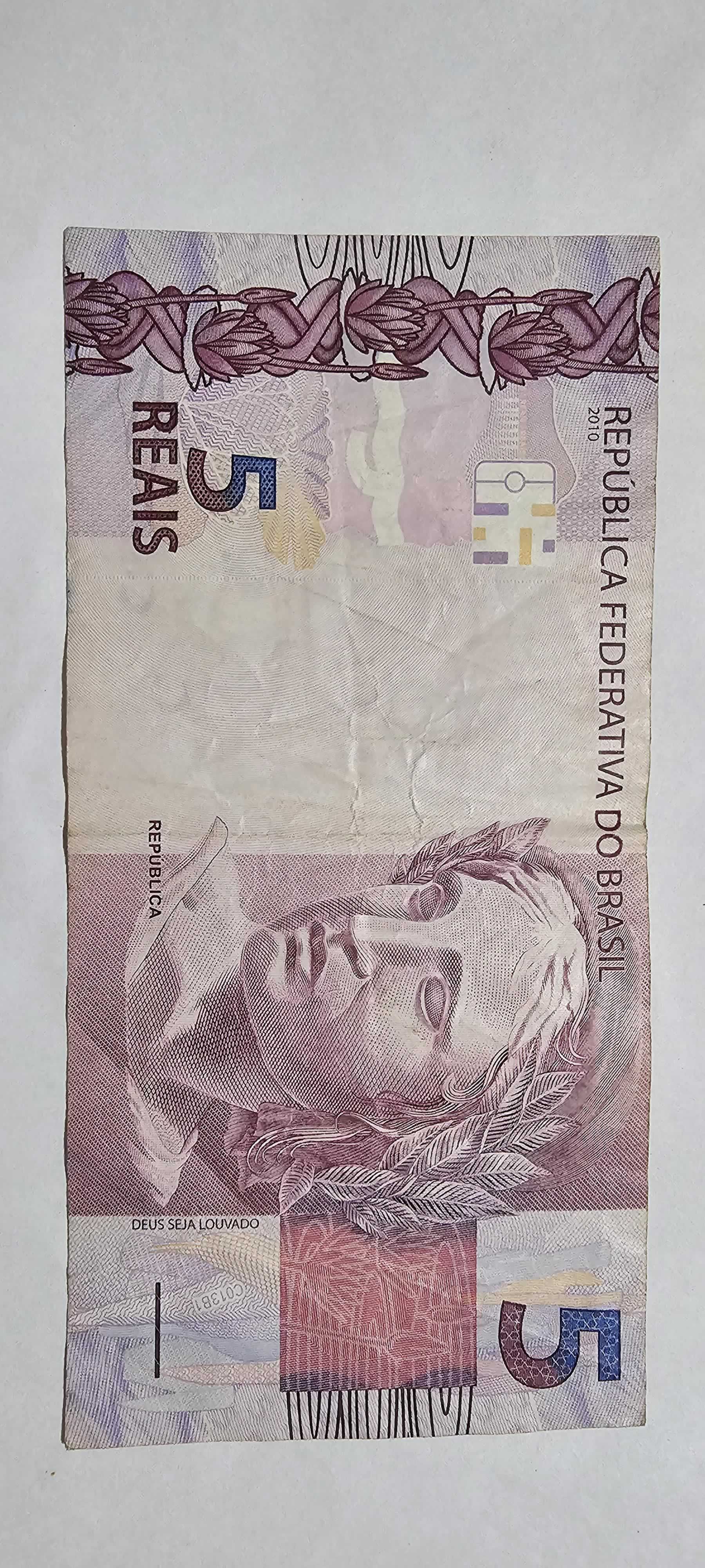 Anverso de 5 Reales, 2010