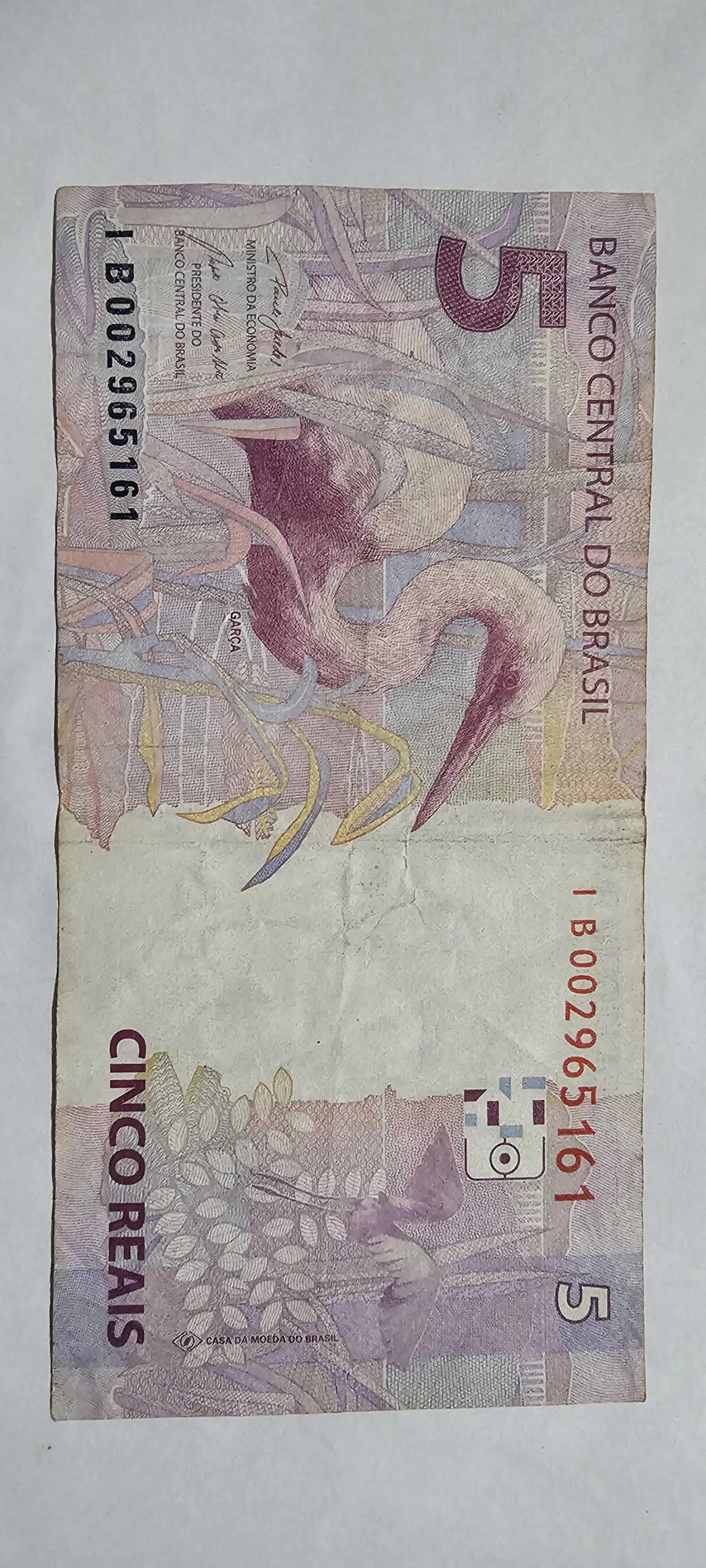 Reverso de 5 Reales, 2010