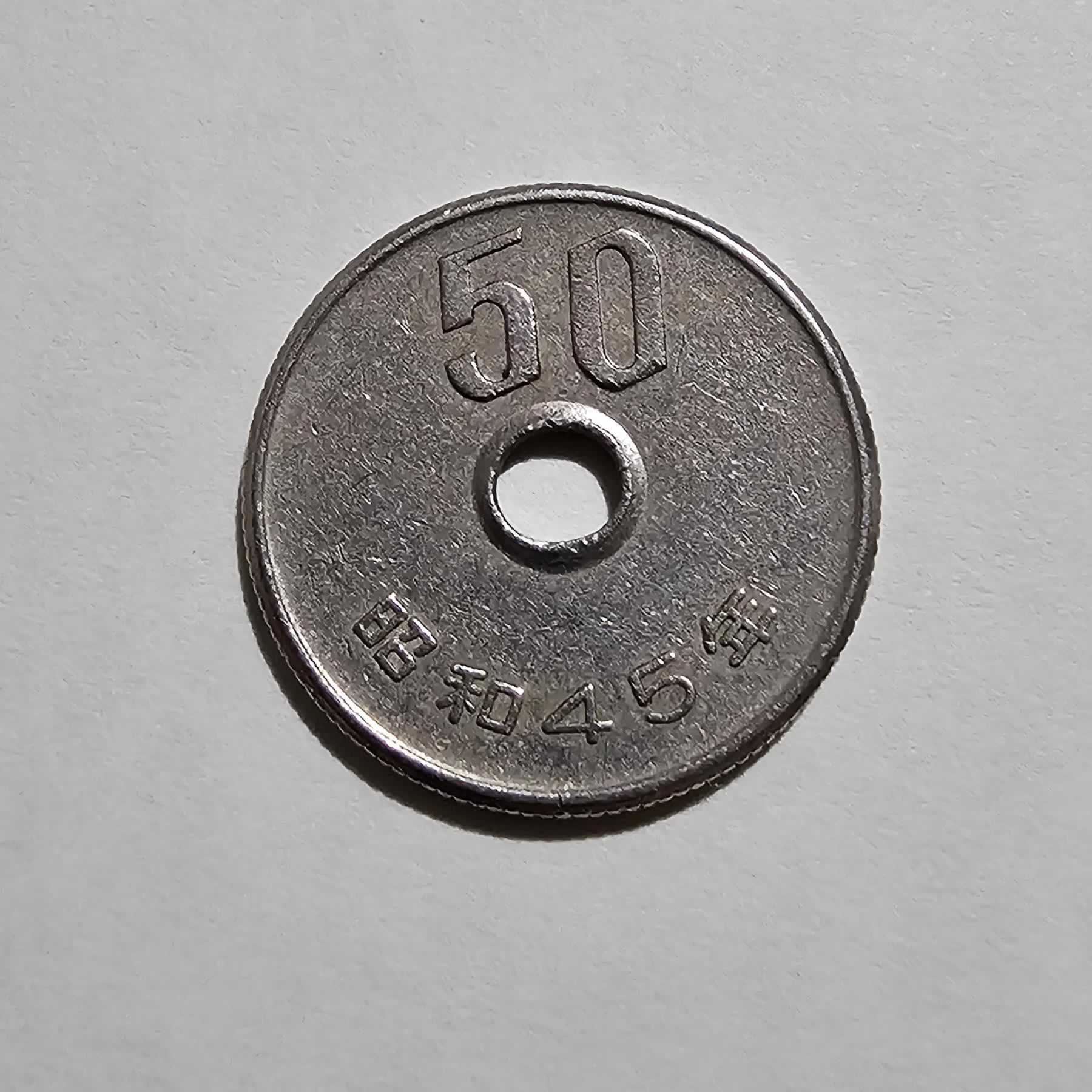 Reverso de 50 Yenes, 1989-2019