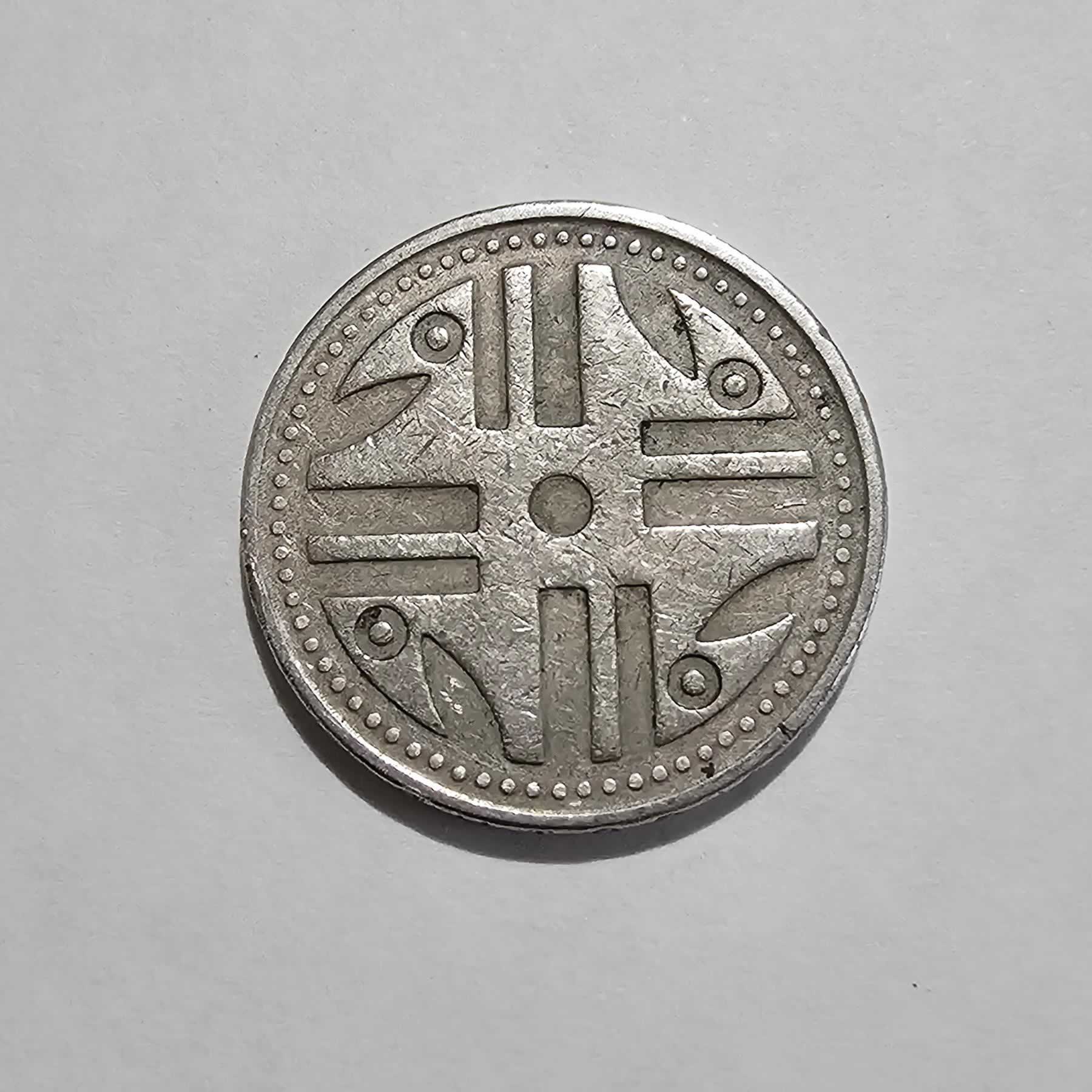 Anverso de 200 Pesos, 2008