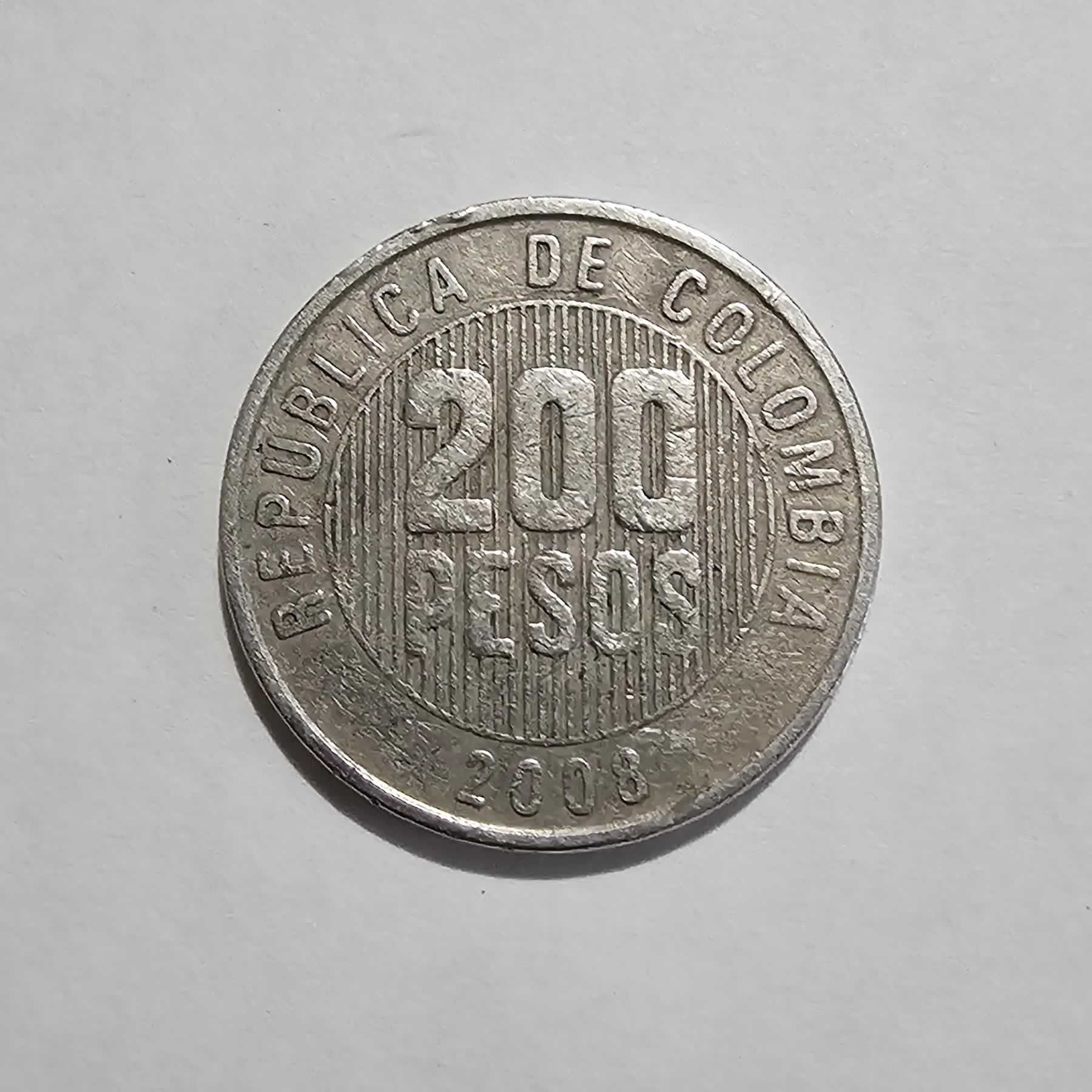 Reverso de 200 Pesos, 2008