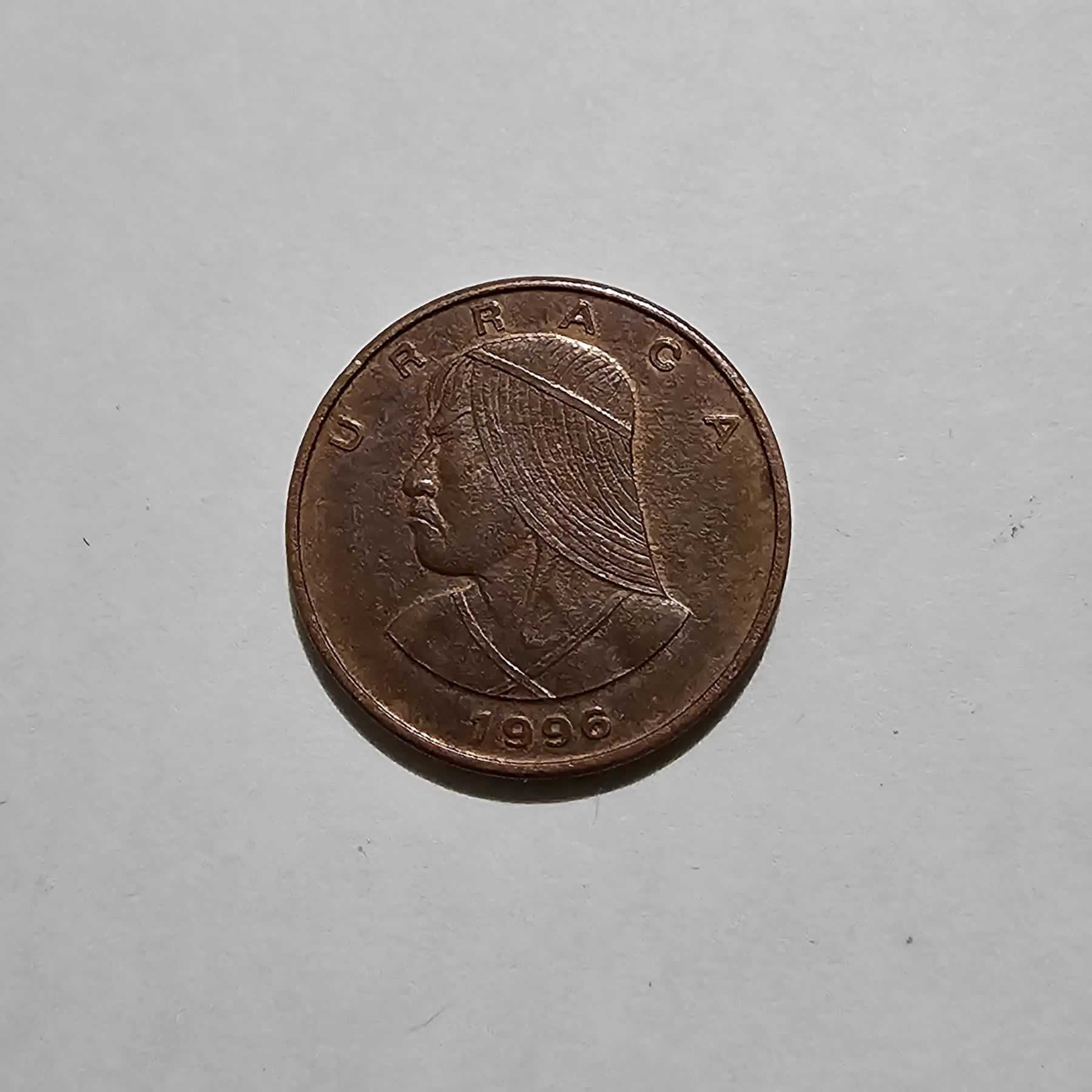 Anverso de 1 Centésimo, 1996, Panamá · República