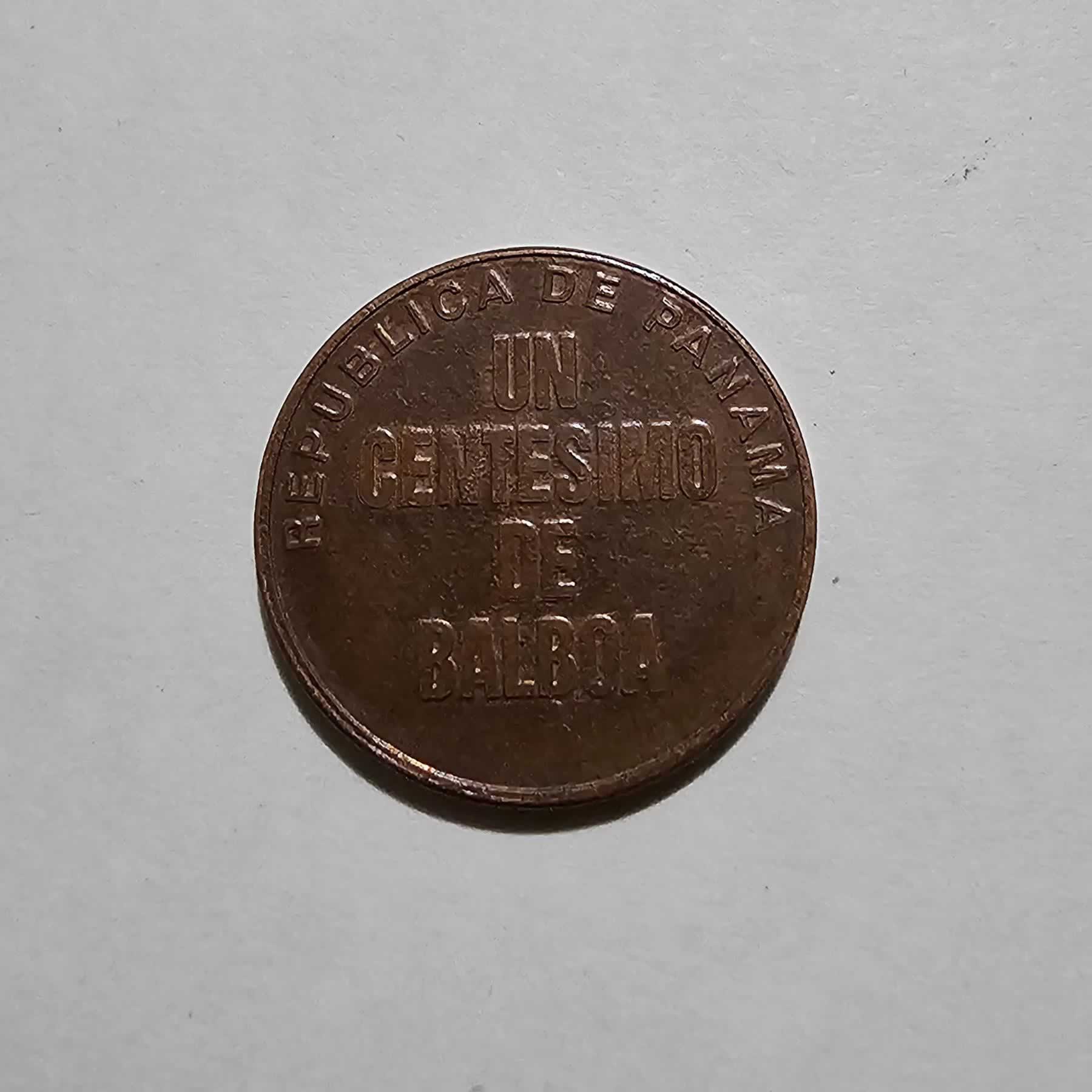 Reverso de 1 Centésimo, 1996, Panamá · República