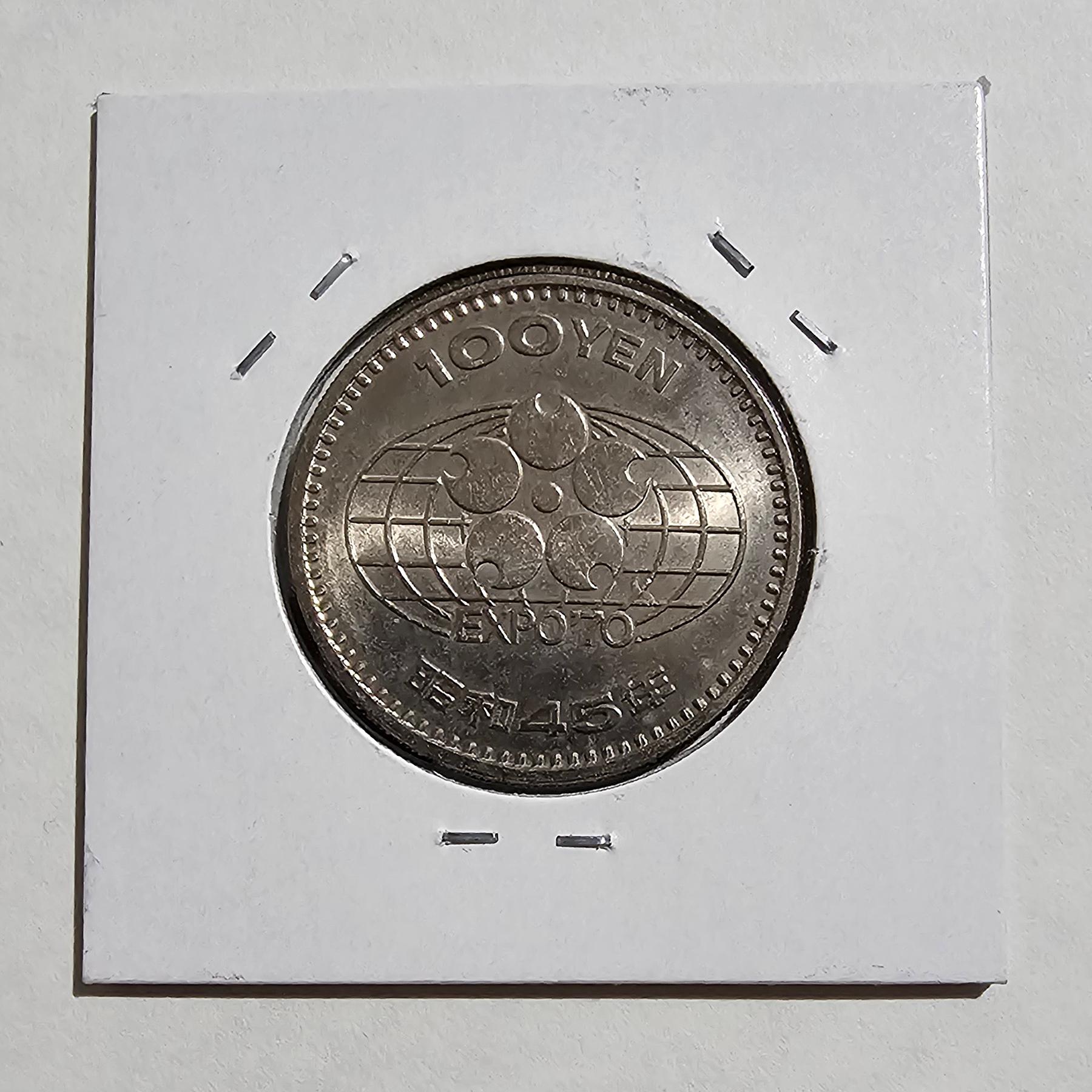 Reverso de 100 Yenes, 1970