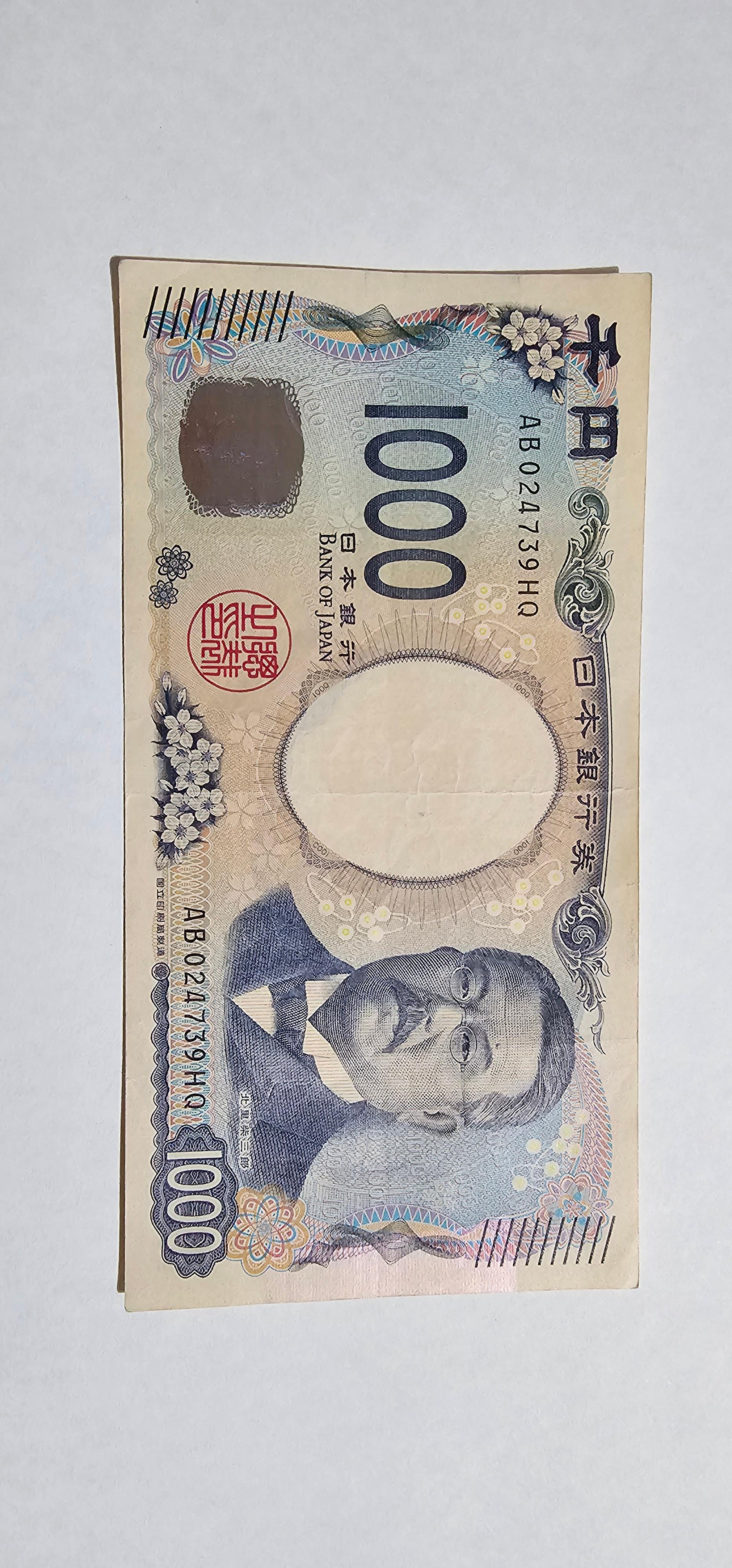 Anverso de 1000 Yenes, 2024