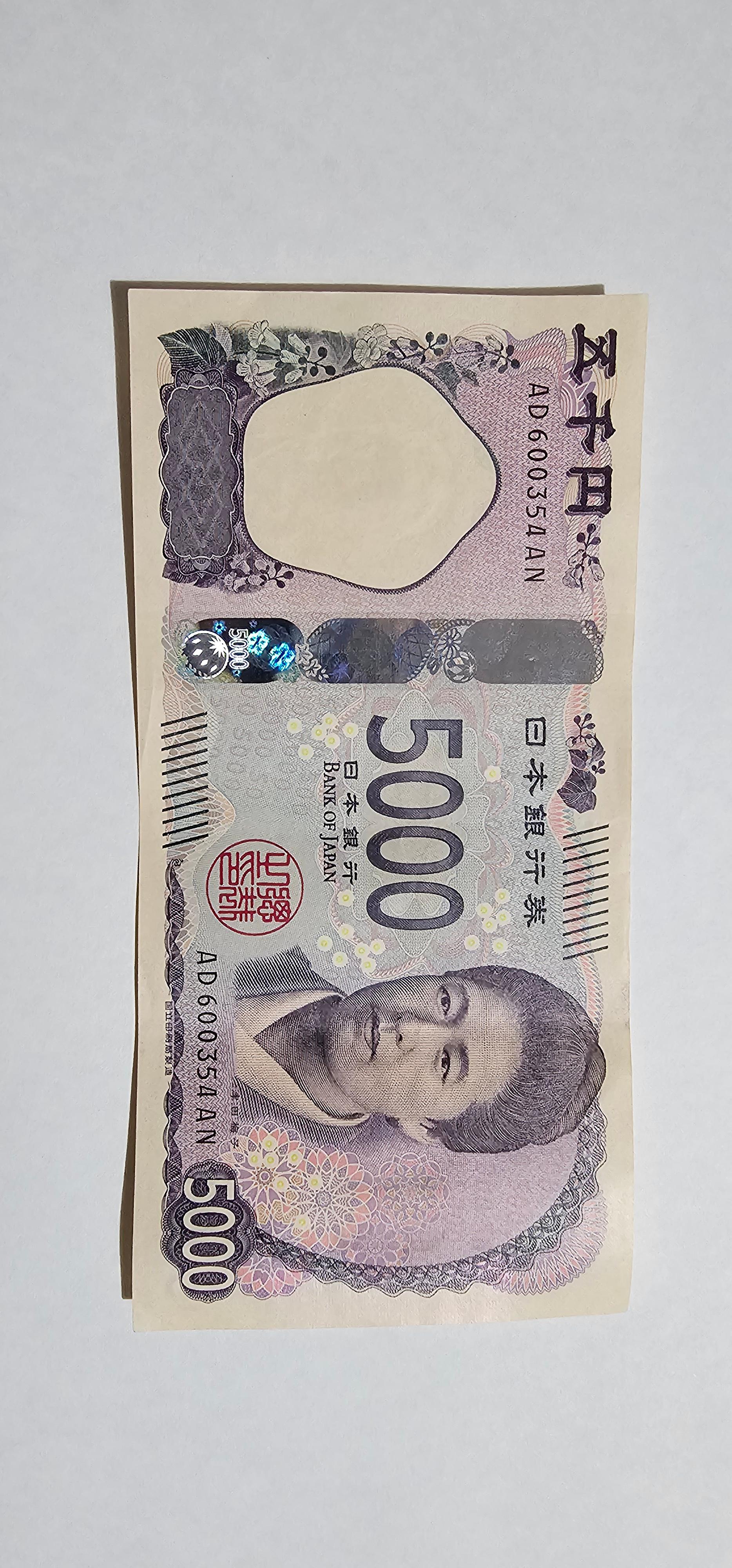 Anverso de 5000 Yenes, 2024