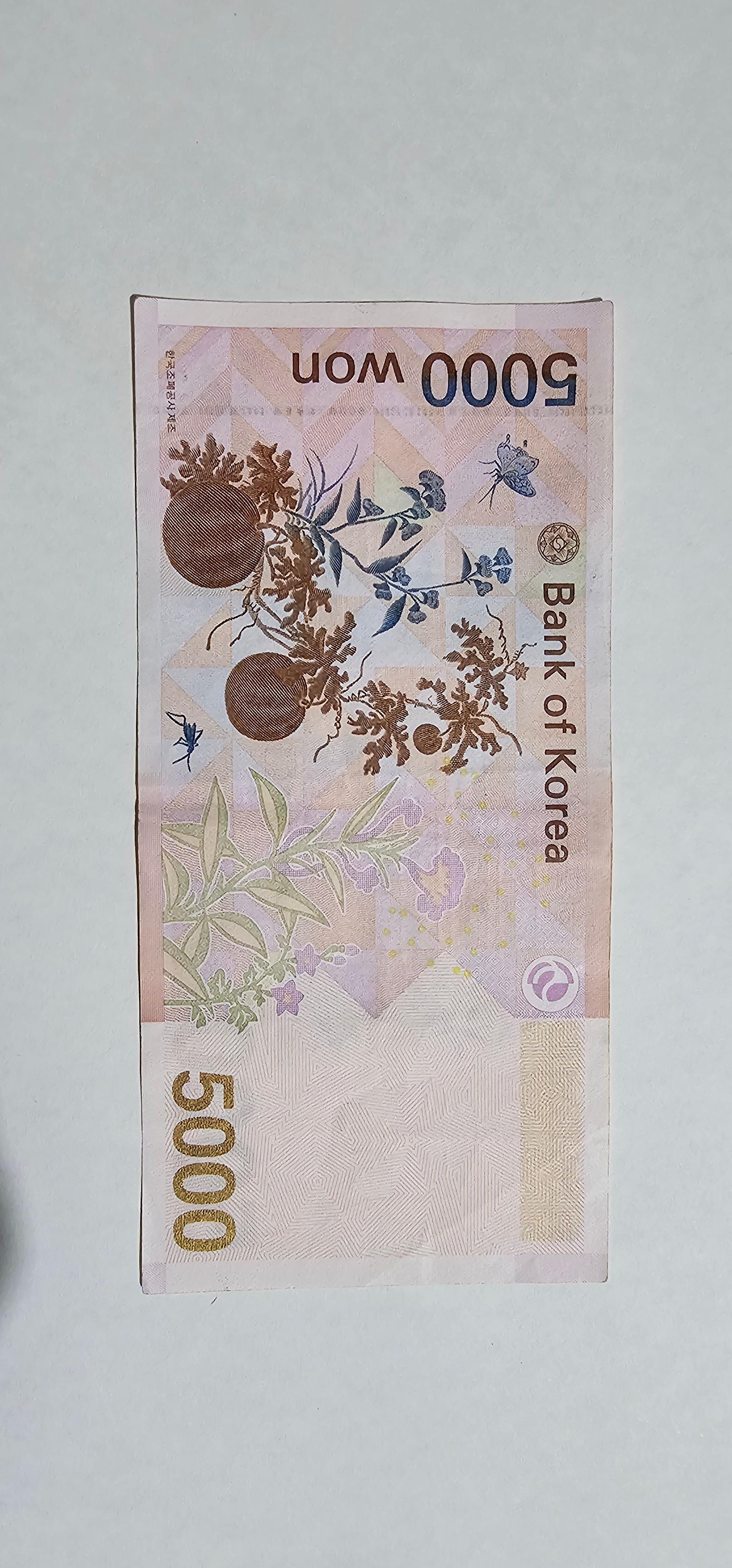 Reverso de 5000 Wones, 2000, 2002