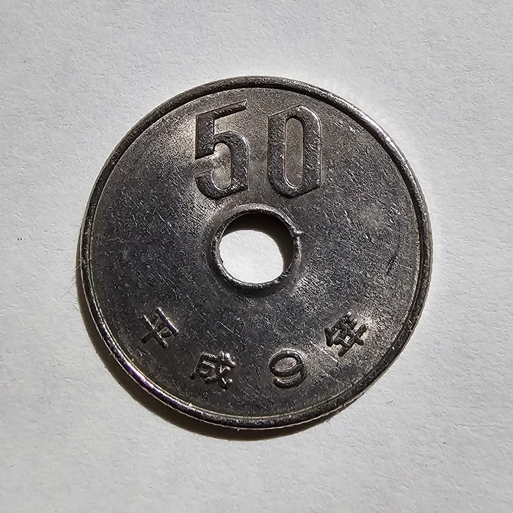 Reverso de 50 Yenes, 1989-2019