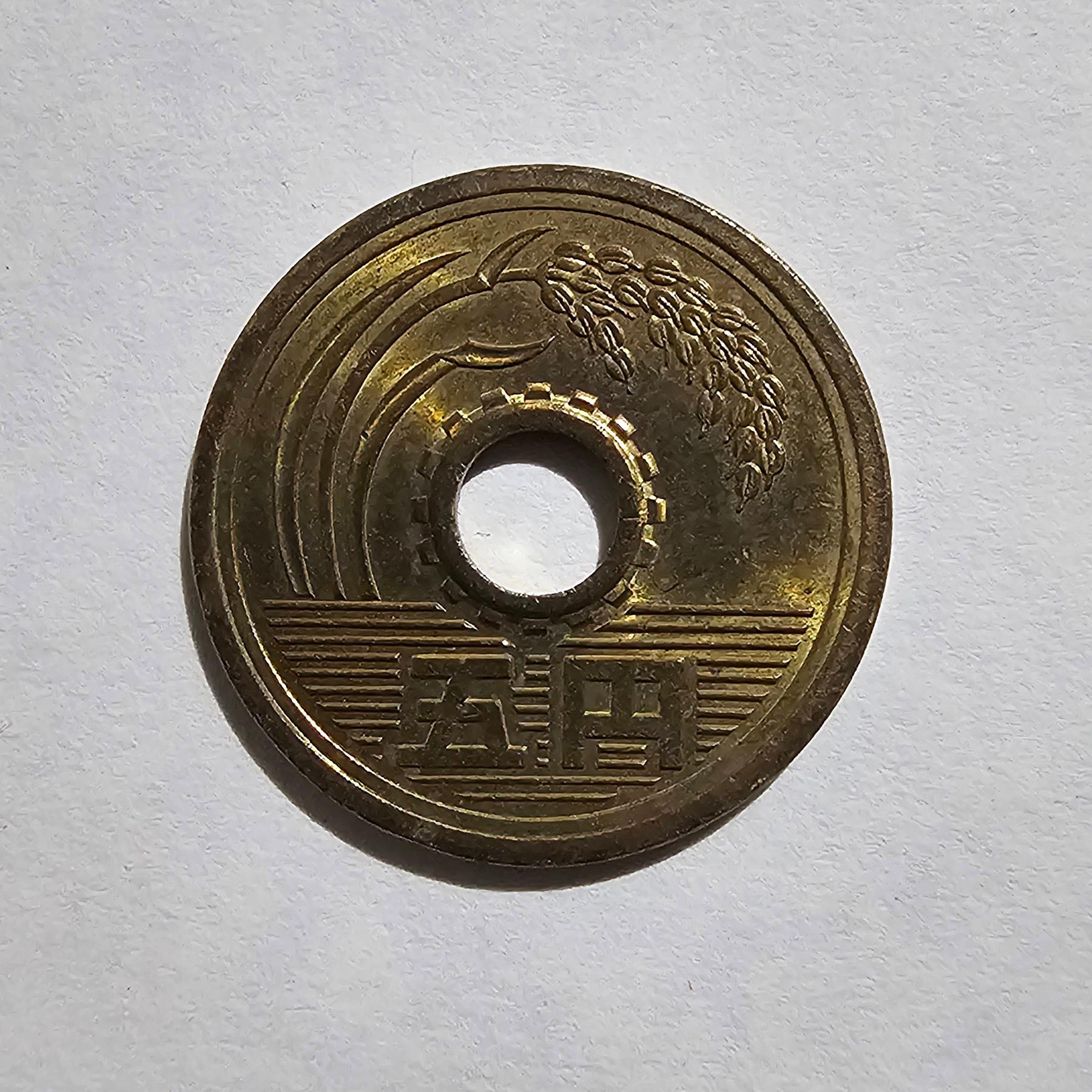 Anverso de 5 Yenes, 1989-2019
