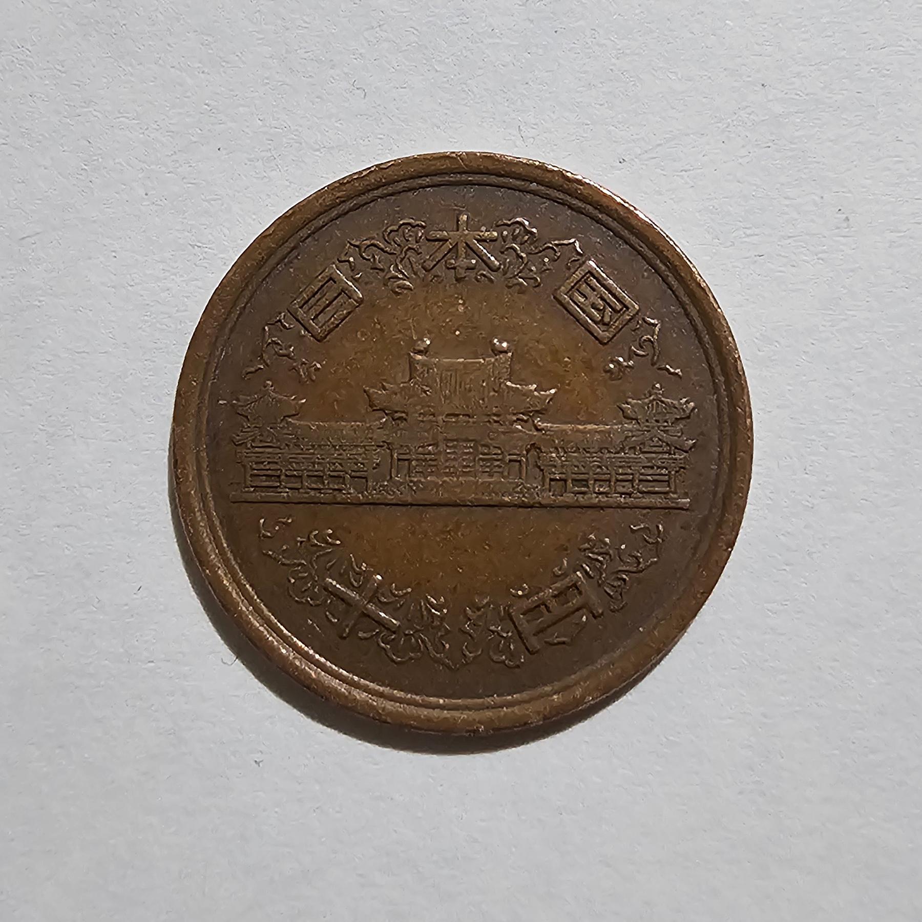 Anverso de 10 Yenes, 2019-2026