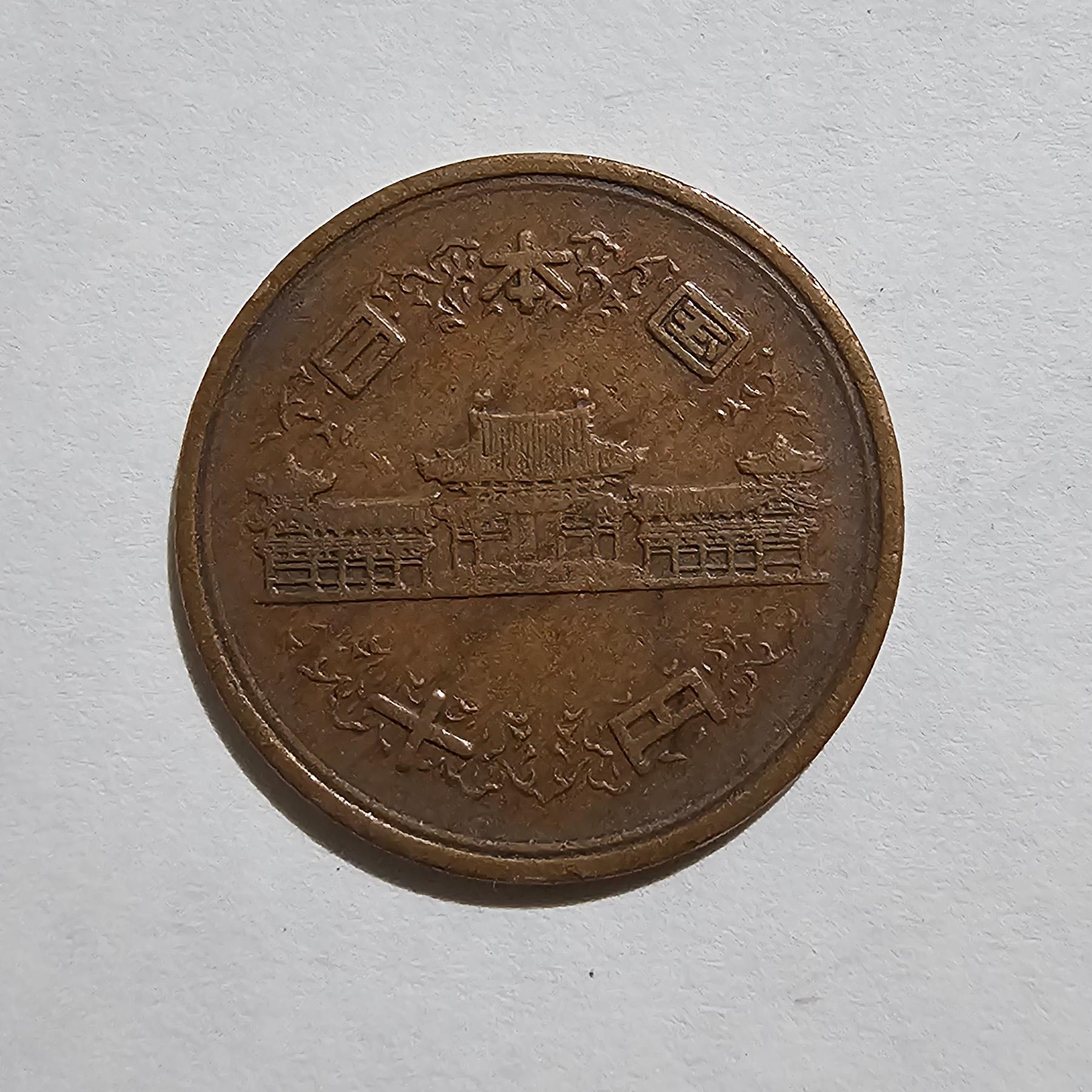 Anverso de 10 Yenes, 1989-2019