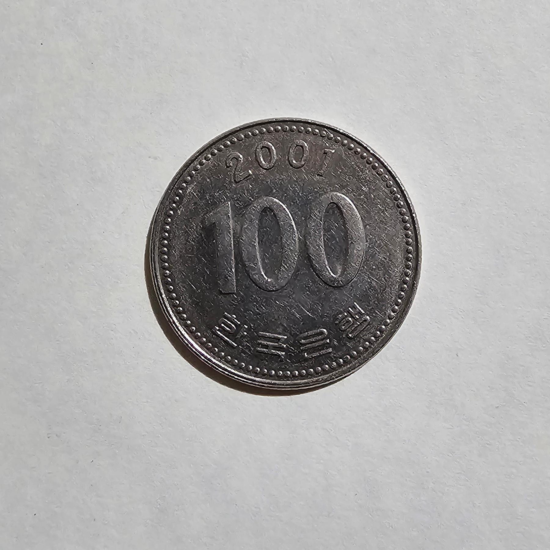 Reverso de 1000 Wones, 2001