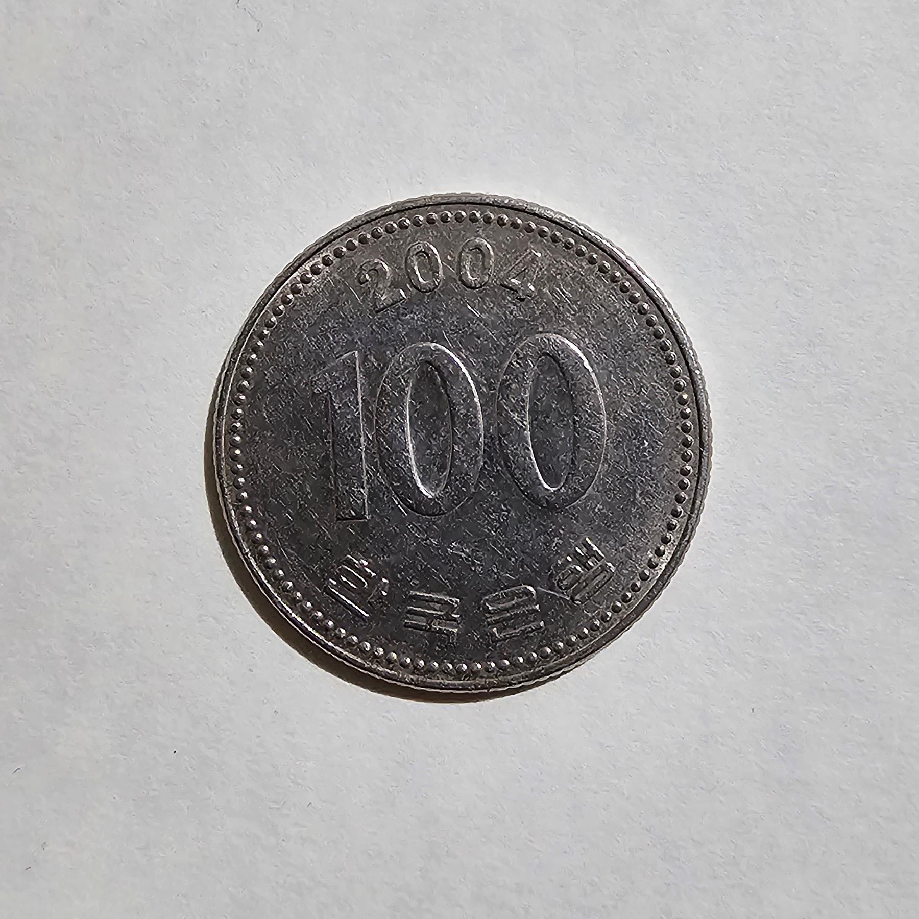 Reverso de 100 Wones, 2004