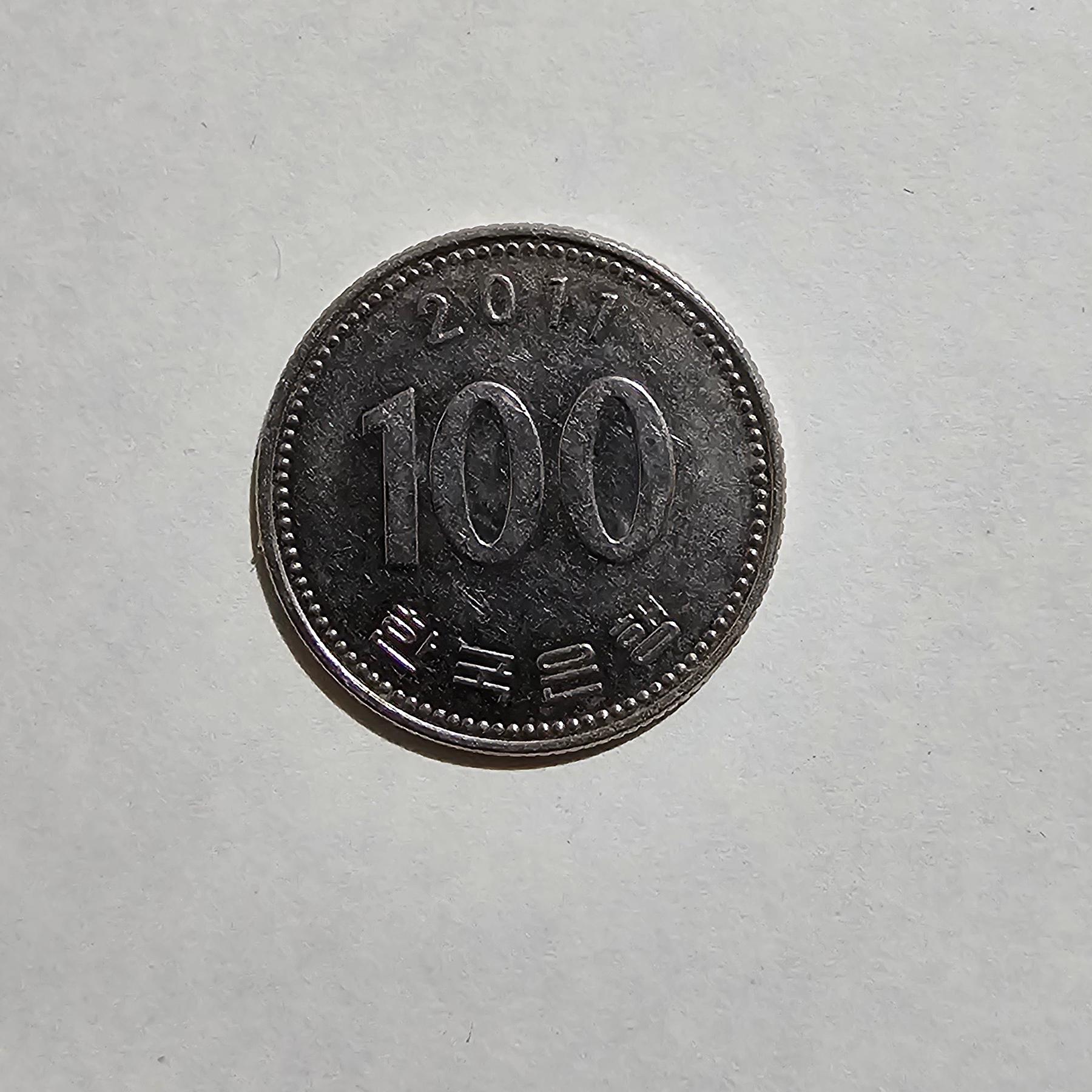 Reverso de 100 Wones, 2011