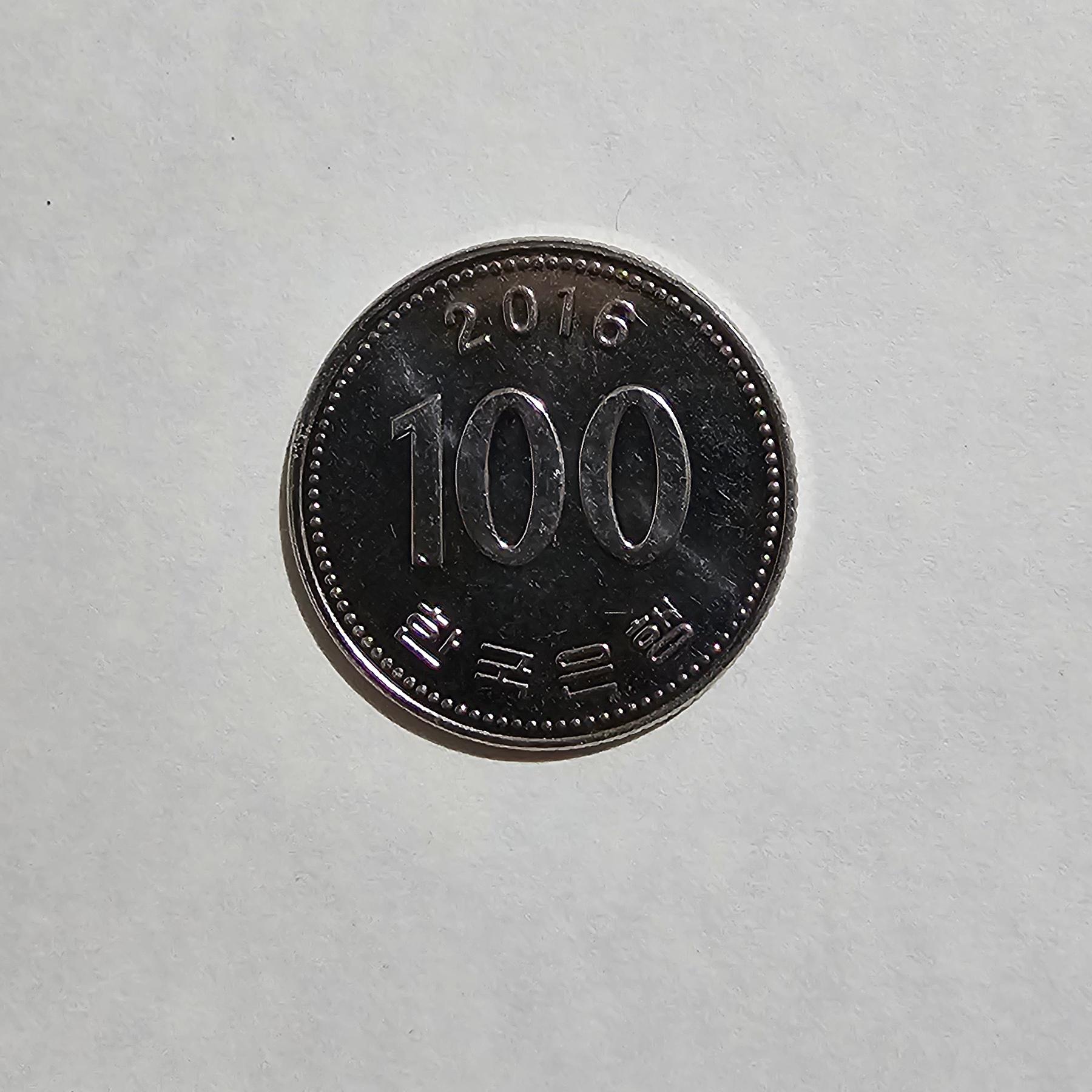 Reverso de 100 Wones, 2016