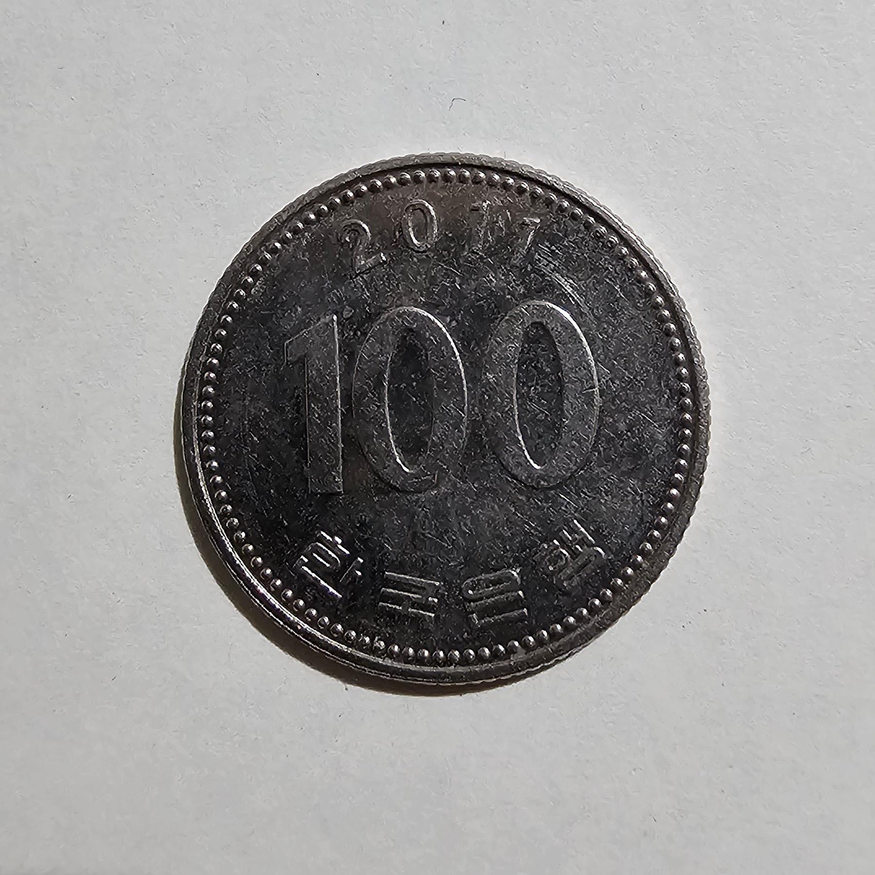 Reverso de 100 Wones, 2011