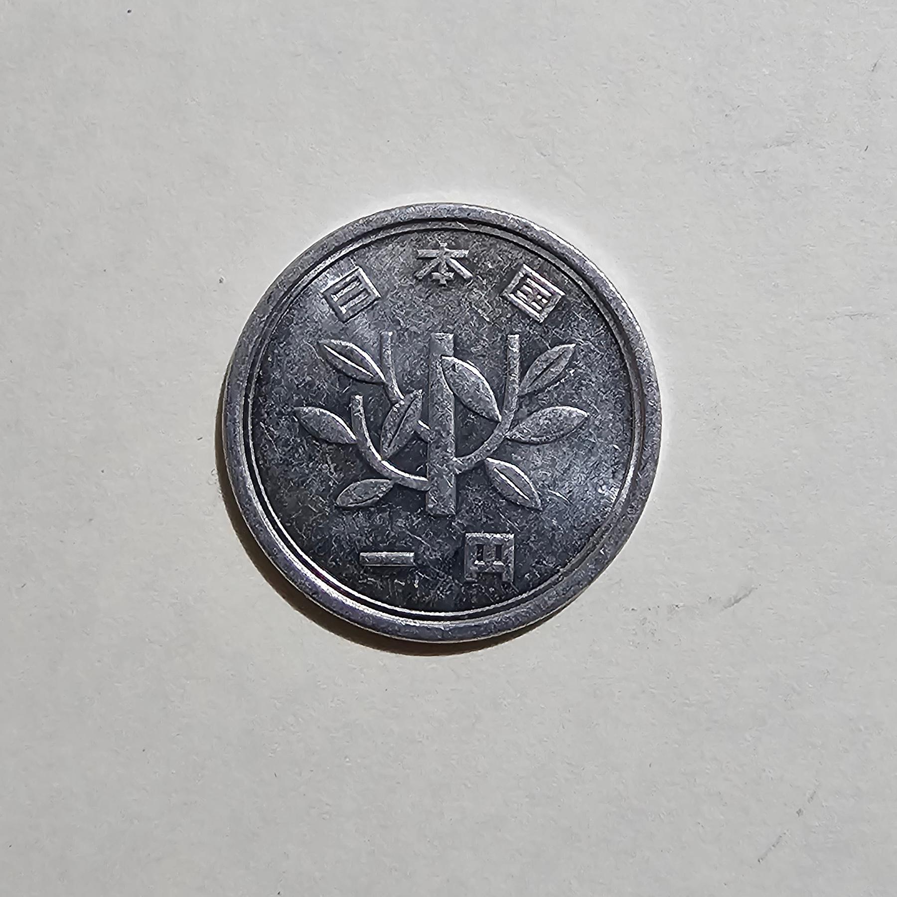 Anverso de 1 Yen, 1989-2019