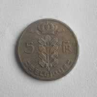 Reverso de 5 Fr, 1962