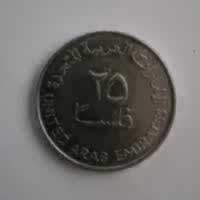 Reverso de 25 Fils, 2005 / 2011