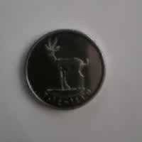 Anverso de 25 Fils, 2005 / 2011