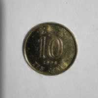 Reverso de 10 Cents, 1998