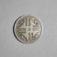 Anverso de 200 Pesos, 1995