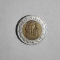Anverso de 1 Pound, 2007 / 2010