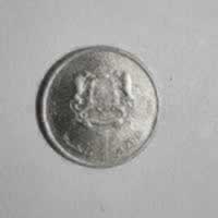 Reverso de 1 Dirham, 2014