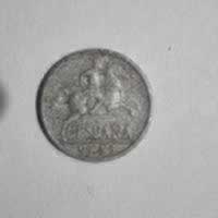 Anverso de 5 Cents, 1945