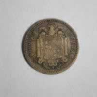 Reverso de 1 Peseta, 1947 (No identificado)