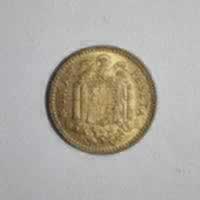 Reverso de 1 Peseta, 1953 (No identificado)