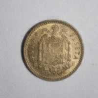 Reverso de 1 Peseta, 1963 (No identificado)