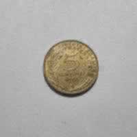 Reverso de 5 Centimes, 1966