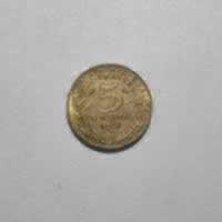 Reverso de 5 Centimes, 1967
