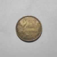 Reverso de 20 Francs, 1950