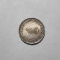 Reverso de 1/4 Gulden, 1947 (u)