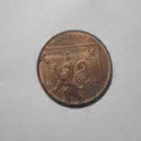 Reverso de 2 Pence, 2009