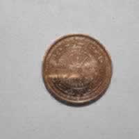 Reverso de 5 Baisa, 2015