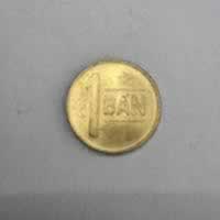 Reverso de 1 Ban, 2016