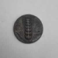 Reverso de 5 Centesimi, 1927 R