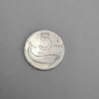Reverso de 5 Lire, 1954 R