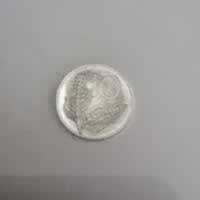 Reverso de 10 Lire, 1971