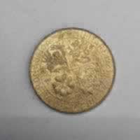 Reverso de 200 Lire, 1993 R