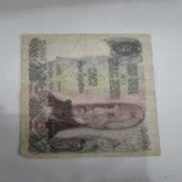 Anverso de 5 Pesos, ND (1983-84)