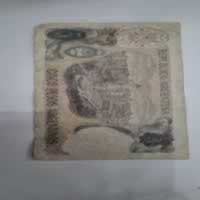 Reverso de 5 Pesos, ND (1983-84)