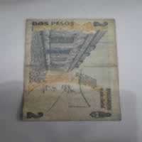 Reverso de 2 Pesos, ND (2002)