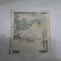 Reverso de 5 Pesos, ND (2003)