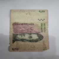 Anverso de 5 Pesos, ND (2003)