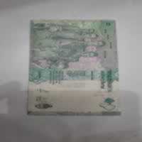 Reverso de 5 Pesos, ND (2015)