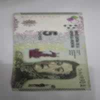 Anverso de 5 Pesos, ND (2015)